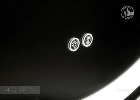Зеркало AQUATON Анелло 75 1A260702AK010
