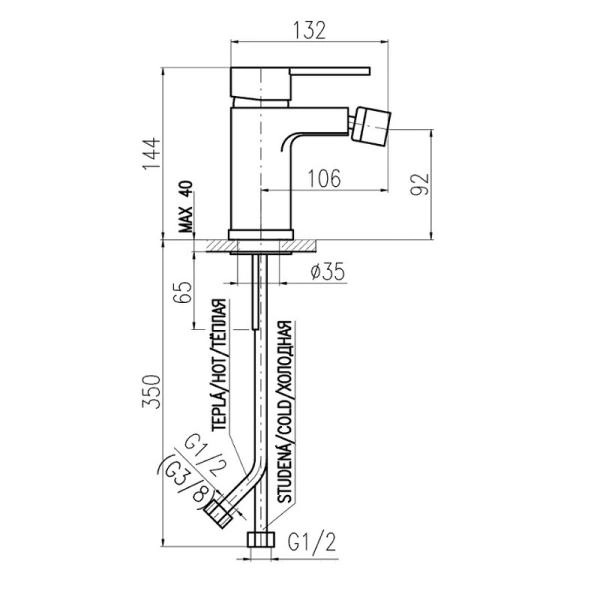 Смеситель Rav Slezak ZAMBEZI ZA044.5 для биде, цвет Хром без открывания стока