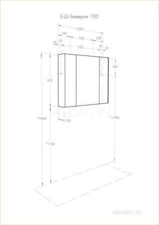 Зеркальный шкаф Aquaton Беверли 100 белый 1A237202BV010