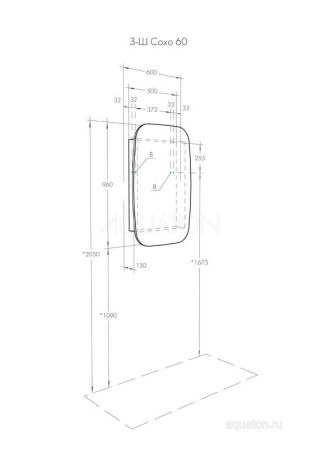 Зеркальный шкаф AQUATON Сохо 60 графит левый 1A258302AJA0L