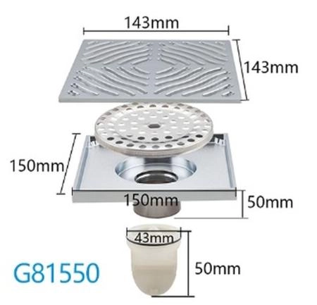 Душевой трап Gappo G81550 хром 150x150мм