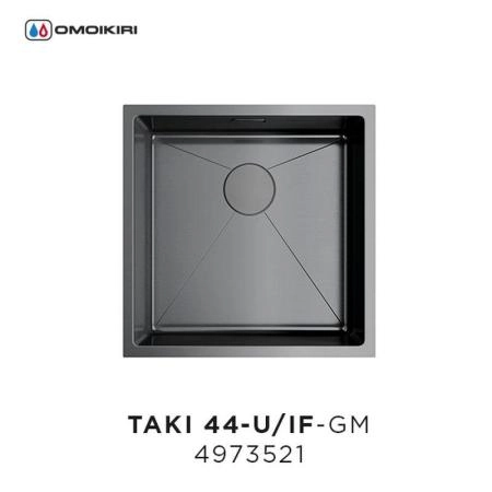 Кухонная мойка Omoikiri Taki 44-U/IF-GM 4973521, 440*440, вороненая сталь