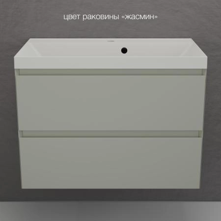 Тумба подвесная Style Line Манхэттен 80 ЭМАЛЬ под ASTI 80 2 ящика PLUS олива