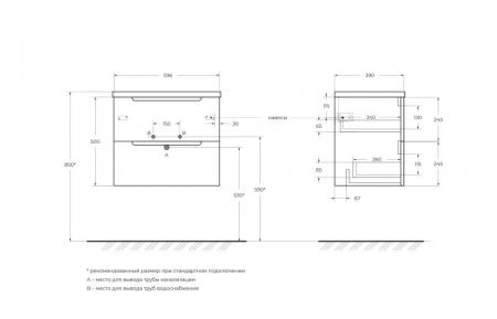 Тумба под раковину Belbagno ETNA Rovere Moro подвесная ETNA39-600/390-2C-SO-RW-P