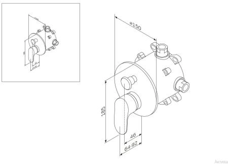 Смеситель для ванны Am.Pm Like F8085000 хром