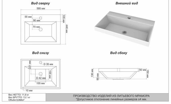 Тумба Corozo Терра 60, Люкс матовый графит, Сомо 60 / Слим 60 (раковина отдельно)
