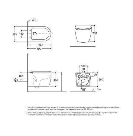Унитаз AVIMANO AMBITION подвесной безободковый с сиденьем микролифт, цвет серый матовый