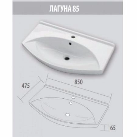 Раковина Dreja Laguna 85 191676