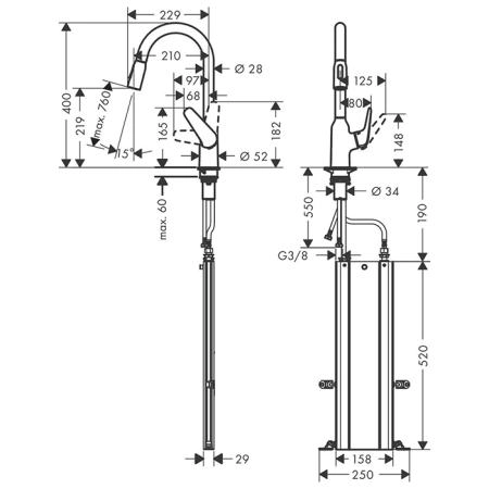 Hansgrohe Focus M42 Смеситель для кухни, 1 отв., цвет: нержавеющая сталь