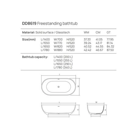 Dea Design Shadow Ванна 165x82xh52см, отдельностоящая, цвет: белый