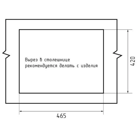 Кухонная мойка GranFest 4844, графит