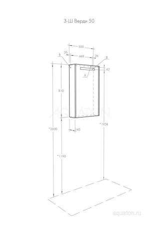 Зеркальный шкаф AQUATON Верди PRO 50 белый, ясень фабрик 1A195802VDAV0