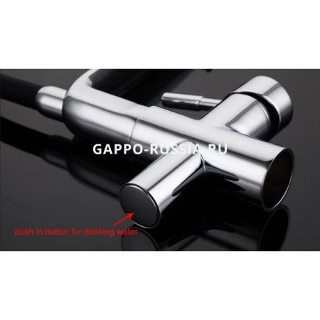 Смеситель Gappo G4398-7 для кухни хром черный