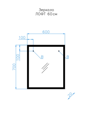 Зеркало Style Line Elfante ЛОФТ 60 см