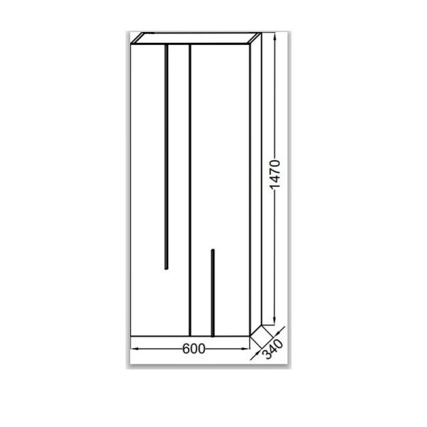 Пенал Jacob Delafon NOUVELLE VAGUE EB3046RU-G91 60 см аквамарин