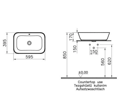 Раковина VitrA Geo 7425B003-0012 60