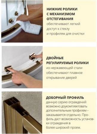 Душевая дверь GOOD DOOR JAZZE WTW-110-B-BR 110 тонированное