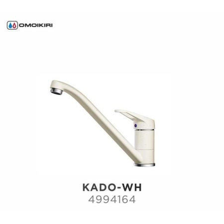Смеситель Omoikiri Kado-WH 4994164 белый