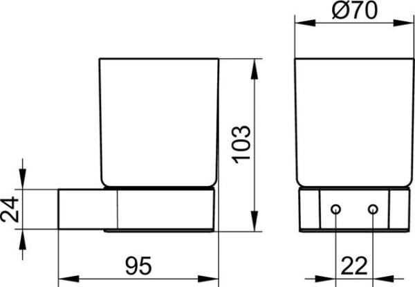 Стакан для зубных щеток Keuco Plan 14950010100 хром/прозрачный