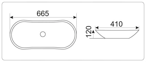Раковина CeramaLux 503H012 67 см на столешницу(бело-серый цвет)