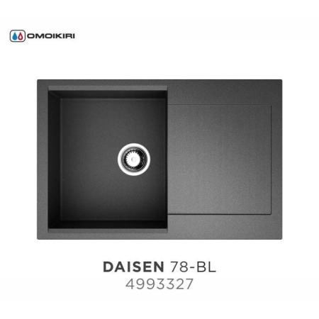 Кухонная мойка Omoikiri Daisen 78-BL 4993327, 780х510, черный
