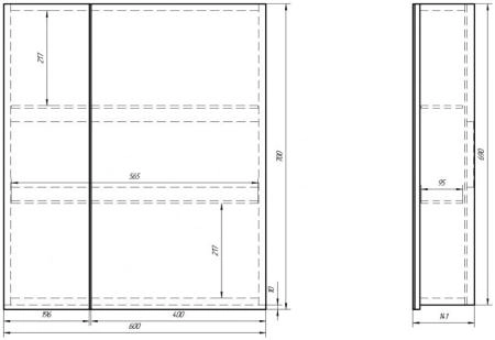 Зеркальный шкаф Dreja Almi 60 99.9009