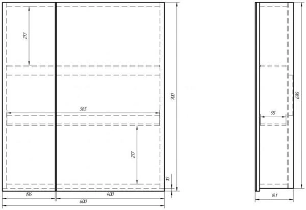 Зеркальный шкаф Dreja Almi 60 99.9009