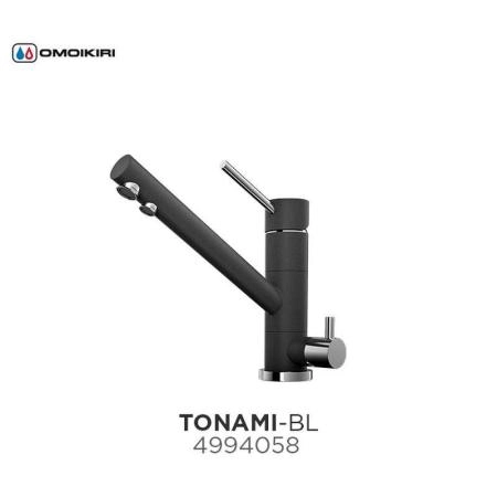 Смеситель Omoikiri Tonami-BL 4994058 черный