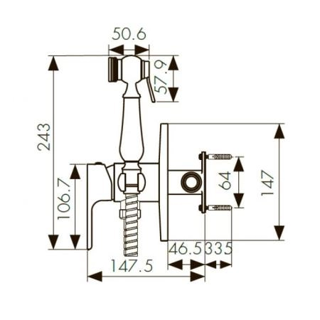 Гигиенический душ KAISER Sena (74188) хром