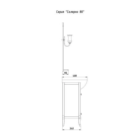 Тумба под раковину ASB-Woodline Салерно 80 патина серебро