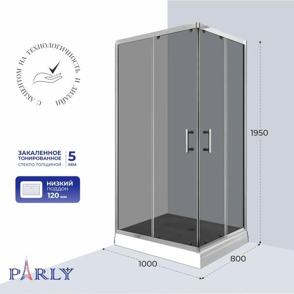 Душевой уголок с поддоном PARLY QZ81S N (100х80х185)