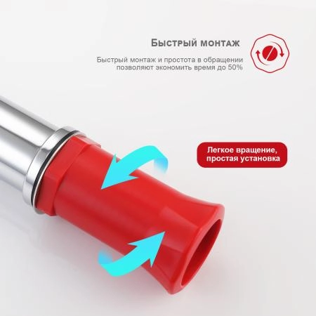 Смеситель RAGLO R03.15, хром