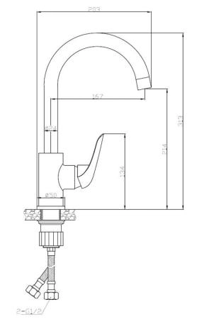 Смеситель для кухонной мойки ESKO CAIRO CI 519 хром