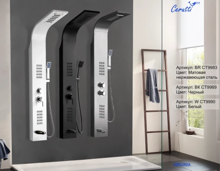 Душевая панель Ceruttispa VIRGINIA BR CT9983 из нержавеющей стали, цвет матовая нержавеющая сталь