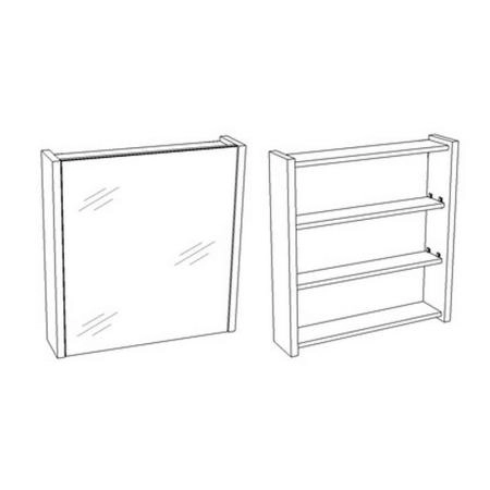 Зеркало-шкаф Corozo Верона 65 универсальное, антик