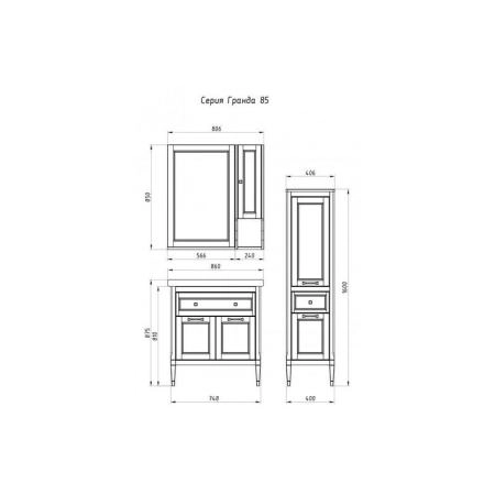 Тумба под раковину ASB-Woodline Гранда 85 Белый (патина серебро)