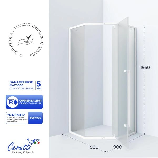 Душевое ограждение СeruttiSPA C3AWF (90x90x195)
