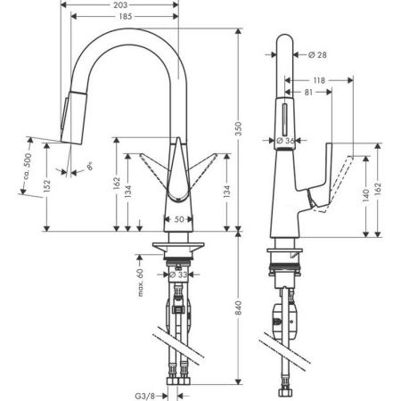 Смеситель Hansgrohe Talis M51 72815000 для кухни хром