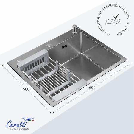 Кухонная мойка CeruttiSPA ГЛОРИЯ (GLORIA) 60 nano embos (матовый хром) из нержавеющей стали (600х500х220)