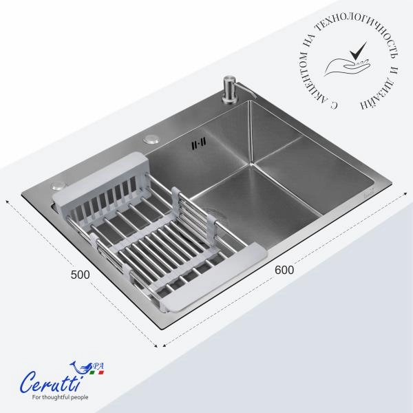 Кухонная мойка CeruttiSPA ГЛОРИЯ (GLORIA) 60 nano embos (матовый хром) из нержавеющей стали (600х500х220)