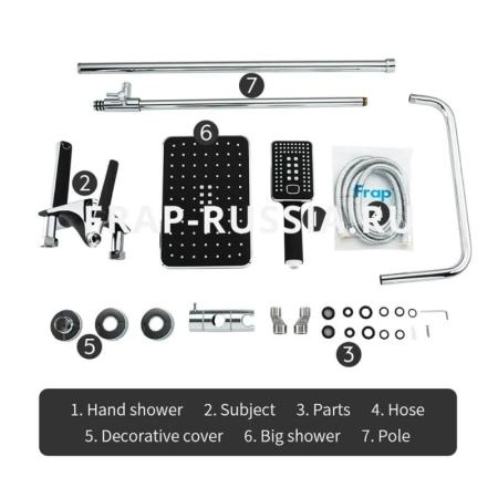 Душевая система Frap H57 F2457 для ванны, цвет черный хром