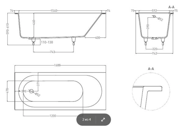 Ванна Salini ORNELLA 170х75 S-Stone матовая 102321M