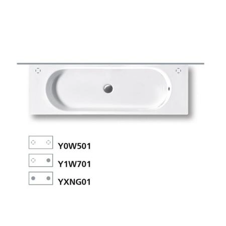 Раковина Hatria Area Y0W5 110x35
