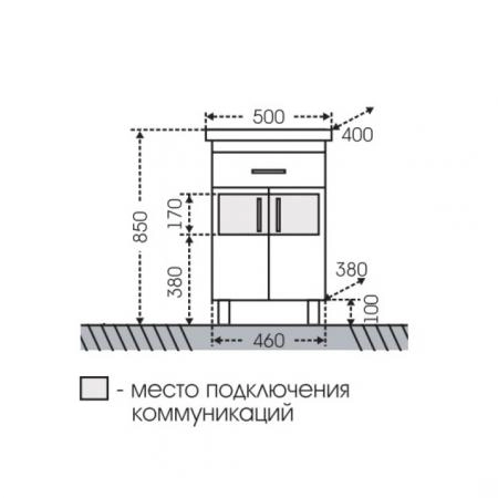 Тумба под раковину СаНта Дублин 50 223002 напольная, цвет белый (1 ящ.)
