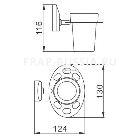 F1606-1 Стакан для зубных щеток Frap стекло с держателем