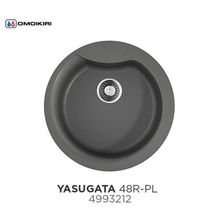 Кухонная мойка Omoikiri Yasugata 48R-PL 4993212, 485х485, платина