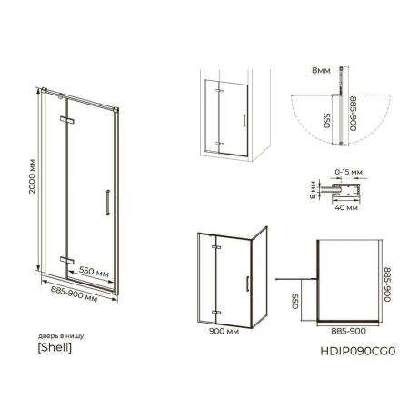 Душевая дверь KNOTLOR HDIP090CG0BL 90х200, черный