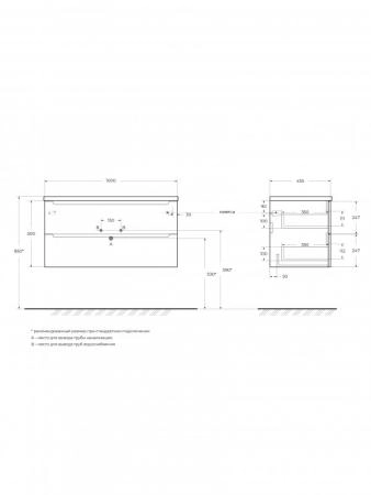 Керамическая раковина BB1000ETL 1000x500x180