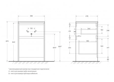 Тумба под раковину Belbagno KRAFT Pino Pasadena напольная 1203х480х880 KRAFT-LVD-580/1200-2C-PIA-PP