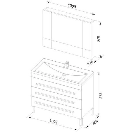 Тумба под раковину Aquanet Верона 100 см напольная с 3-мя ящиками, цвет белый